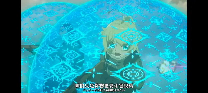 谭雅战记,幼女战记,动画,动漫,番剧,二次元,日漫,ACG