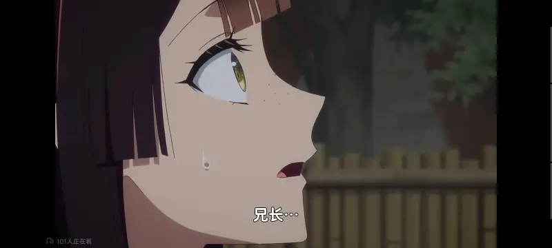 虽然我是不完美恶女雏宫蝶鼠替换传,恶女不才请多关照雏宫蝶鼠替换传,动画,动漫,番剧,二次元,ACG,日漫