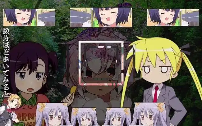 △_八目鳗穴