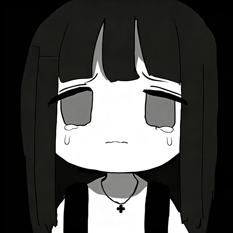我也要死吗
