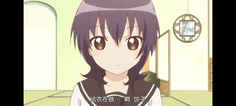 摇曳百合,轻松百合,动画,动漫,番剧,二次元,日漫,ACG