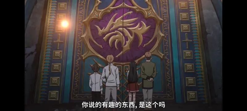 无职转生,无职转生到了异世界就拿出真本事,异世界,动画,动漫,番剧,日漫,二次元,ACG