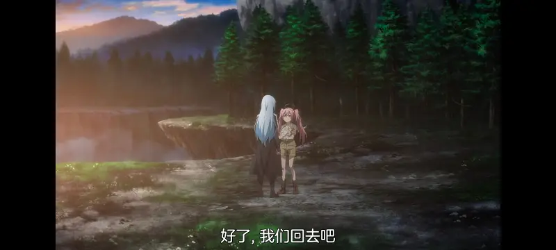关于我转生变成史莱姆这档事,关于我转生后成为史莱姆的那件事,异世界,动画,动漫,番剧,日漫,二次元,ACG