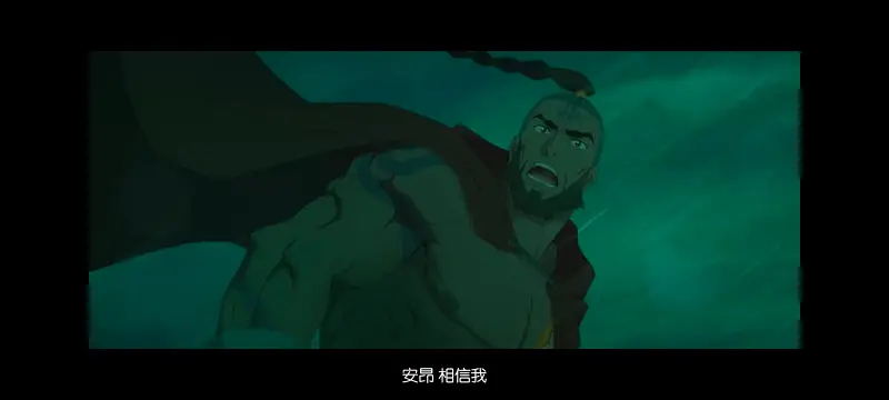 降世神通,安昂传奇,美漫,动画,动漫,番剧,二次元,ACG,动画电影