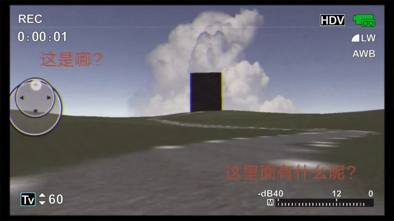 【梦核/混剪】“你现在可以回去，但是这里已经没有人了”