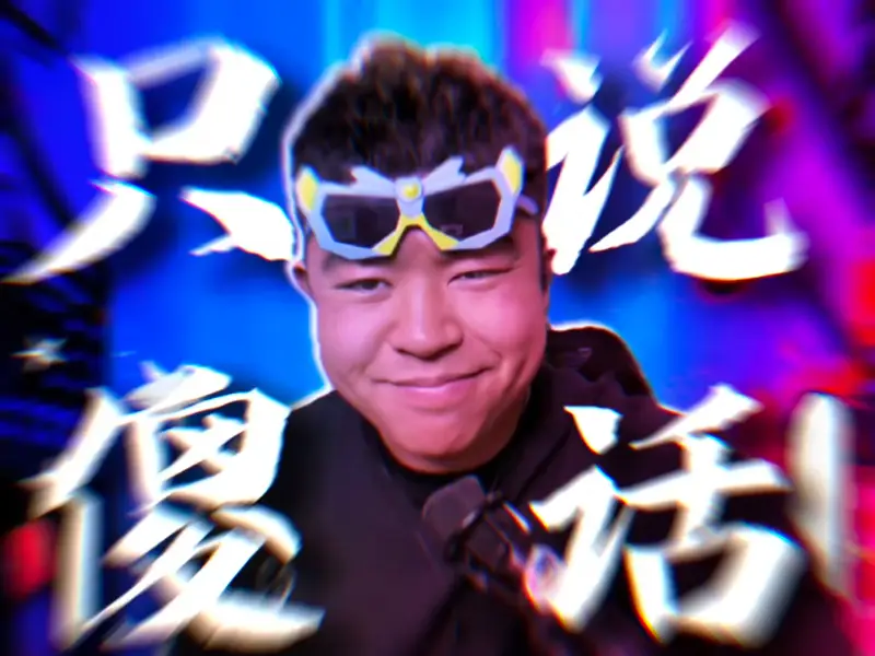 《蛋糕店里卖蛋糕》
