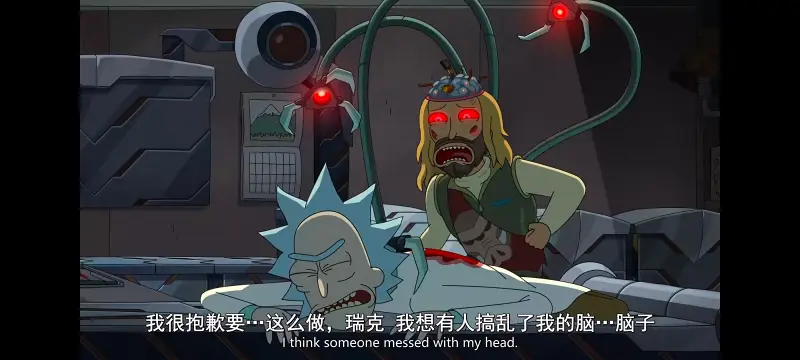 瑞克和莫蒂,瑞克与莫蒂,美漫,动画,动漫,番剧,ACG