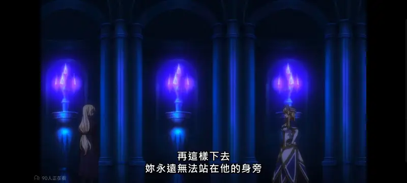 野生的大魔王出现了,野生的最终boss出现了,动画,动漫,番剧,二次元,日漫,异世界,ACG