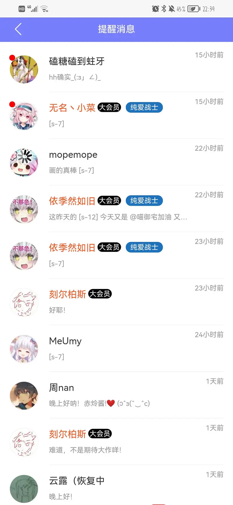 。