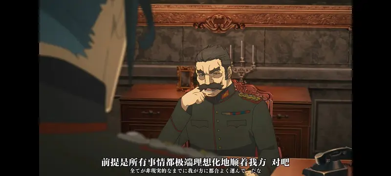 幼女战记,谭雅战记,动画,动漫,番剧,日漫,二次元,ACG