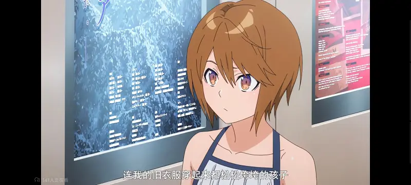 某暗部的少女共栖,魔法禁书目录,动画,动漫,番剧,二次元,ACG,日漫