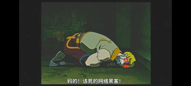 赛博朋克,赛博朋克边缘行者,赛博朋克边缘行者2,动画,动漫,番剧,二次元,ACG