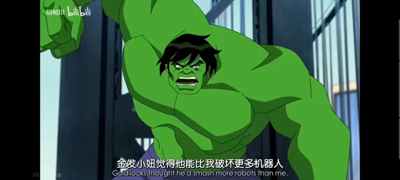 复仇者联盟,复仇者世上最强英雄组合,动画,动漫,番剧,ACG