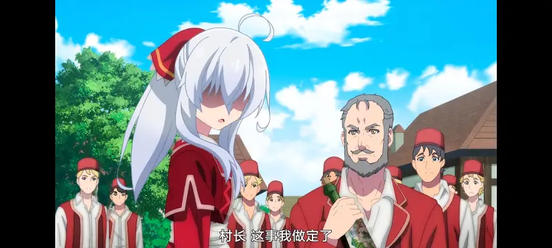 魔女之旅,动画,动漫,番剧,ACG