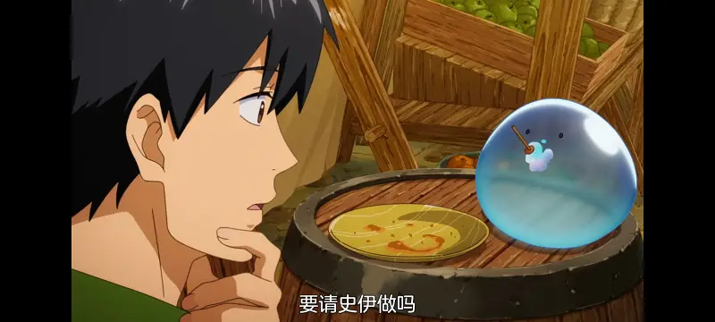 网购技能开启异世界美食之旅,拥有超常技能的异世界流浪美食家,番剧,动画,动漫,ACG