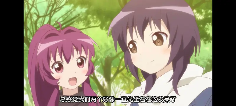 摇曳百合,轻松百合,动画,动漫,番剧,二次元,日漫,ACG