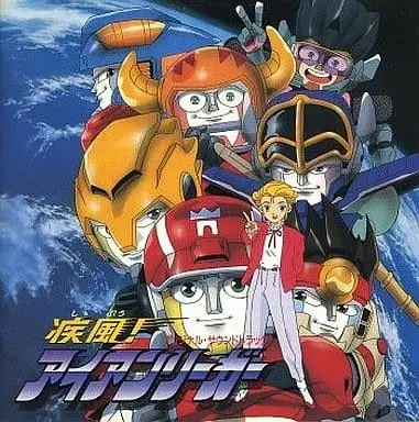 童年回忆