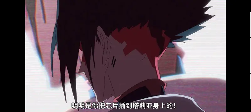 赛博朋克,赛博朋克边缘行者,赛博朋克边缘行者2,动画,动漫,番剧,二次元,ACG