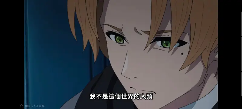 无职转生,无职转生到了异世界就拿出真本事,异世界,动画,动漫,番剧,二次元,日漫,ACG