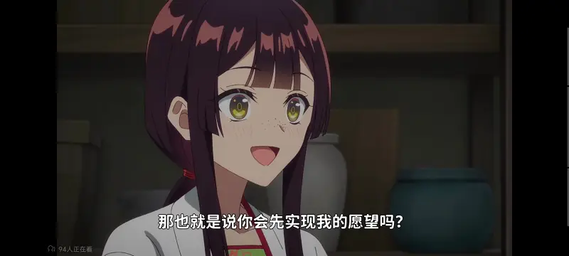 虽然我是不完美恶女雏宫蝶鼠替换传,恶女不才请多关照雏宫蝶鼠替换传,动画,动漫,番剧,二次元,ACG,日漫