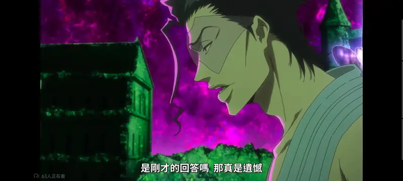 死神,境界,Bleach,动画,动漫,番剧,日漫,二次元,ACG