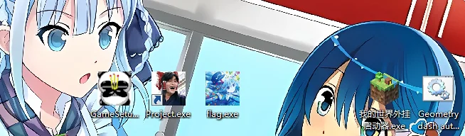 運行一些病毒(๑╹ヮ╹๑)ﾉ