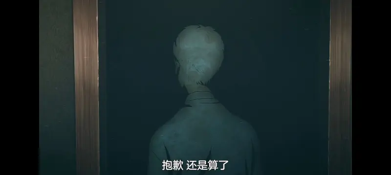光死去的夏天,光逝去的夏天,动漫,动画,番剧,ACG