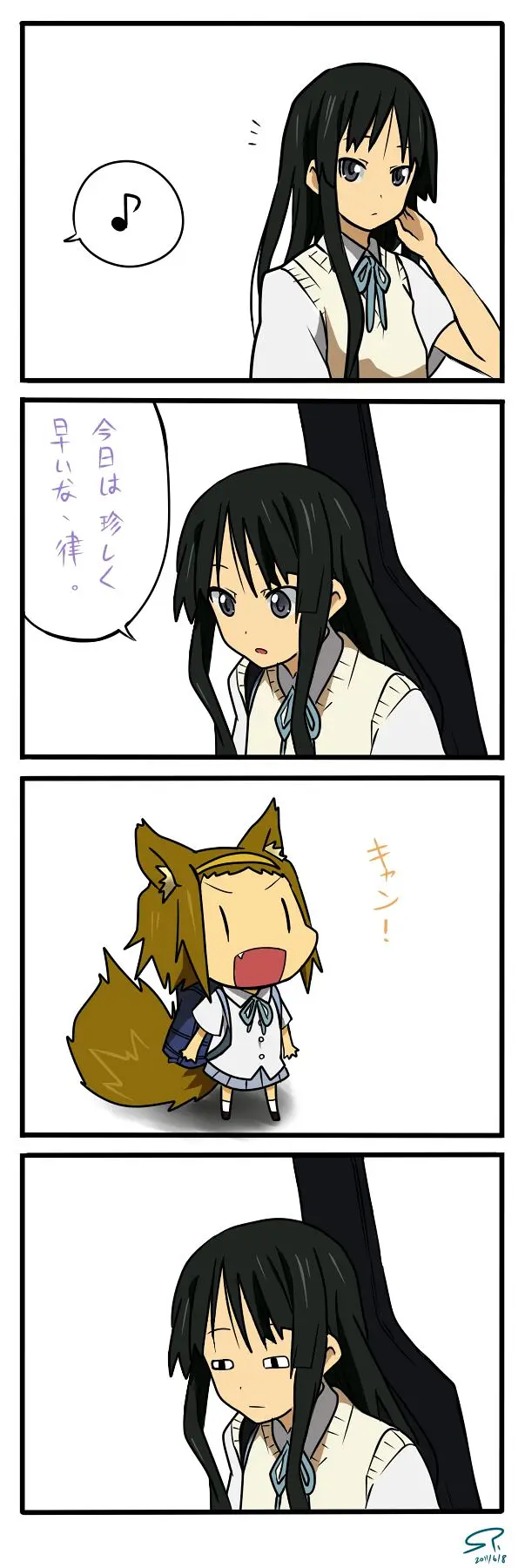 轻音少女,秋山澪家的狼耳律,同人漫画