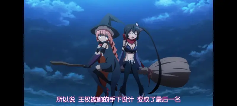 魔法少女育成计划,魔保育,魔法少女,动画,动漫,番剧,ACG,日漫