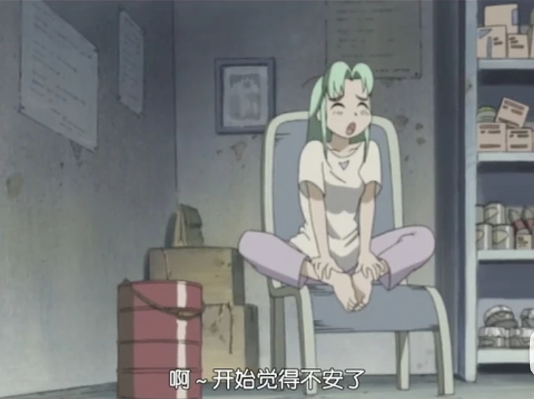 美图