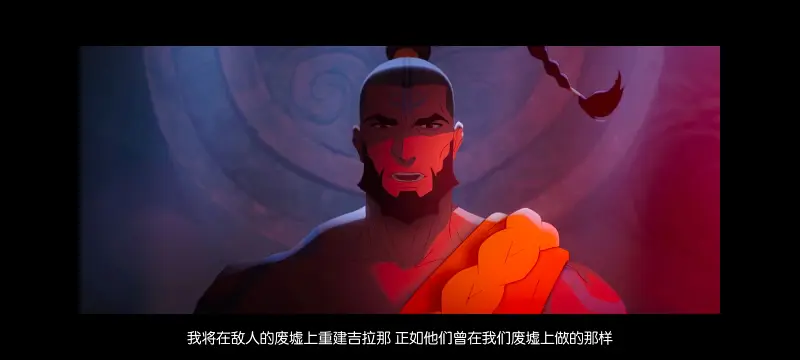 降世神通,安昂传奇,美漫,动画,动漫,番剧,二次元,ACG,动画电影