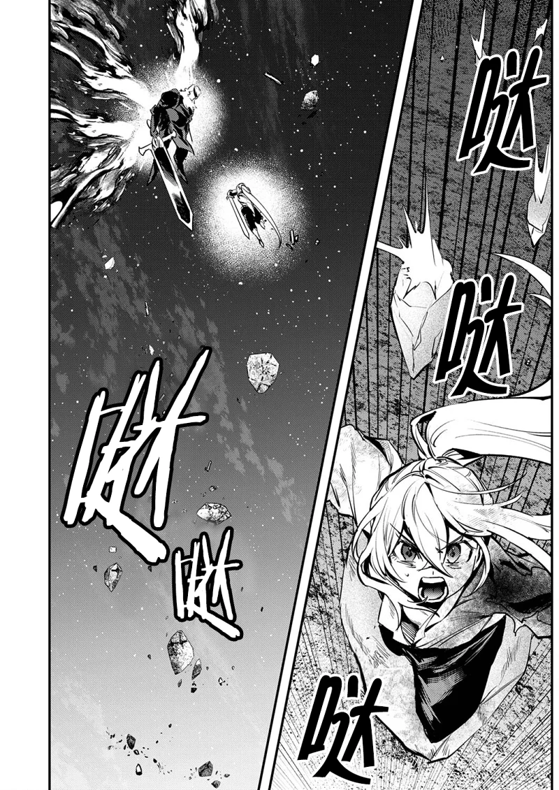 战斗,搞笑,漫画,热血