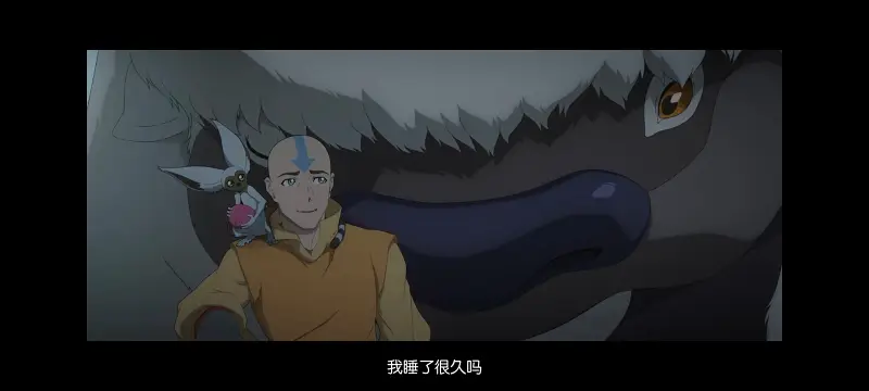降世神通,安昂传奇,美漫,动画,动漫,番剧,二次元,ACG,动画电影