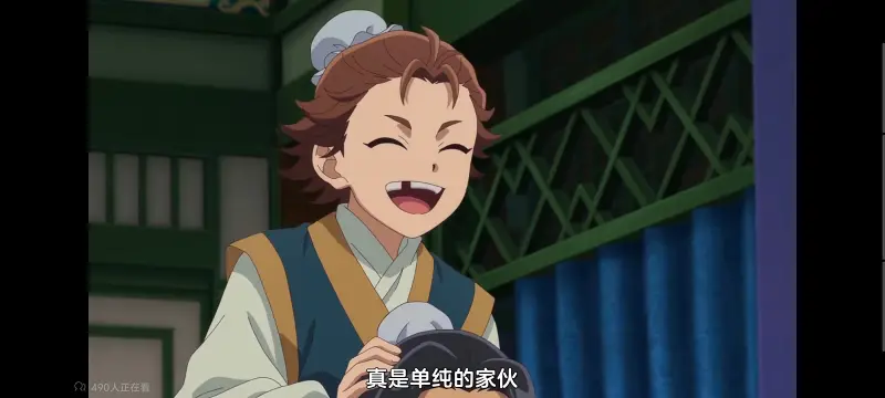 药屋少女的呢喃,药师少女的独语,动画,动漫,番剧,日漫,二次元,ACG