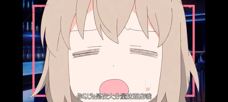 上伊那牡丹酒醉身姿似百合花般,上伊那牡丹醉姿如百合,动画,动漫,番剧,二次元,ACG
