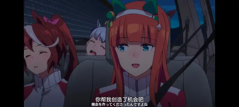 赛马娘,赛马娘PrettyDreby,动画,动漫,番剧,ACG