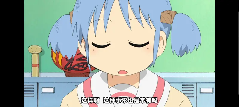 日常,动画,动漫,番剧,日漫,ACG