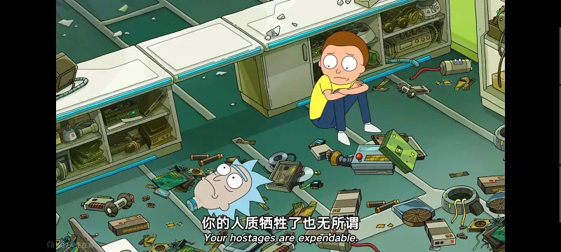 瑞克和莫蒂,瑞克与莫蒂,美漫,动画,动漫,番剧,ACG