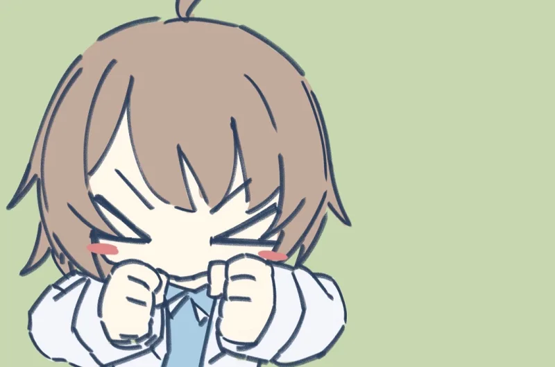 御坂！喜欢！love！嗯！