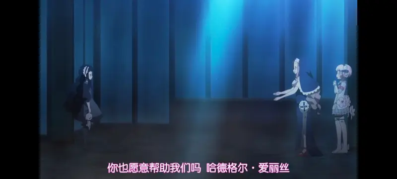 魔法少女育成计划,魔保育,魔法少女,动画,动漫,番剧,日漫,二次元,ACG