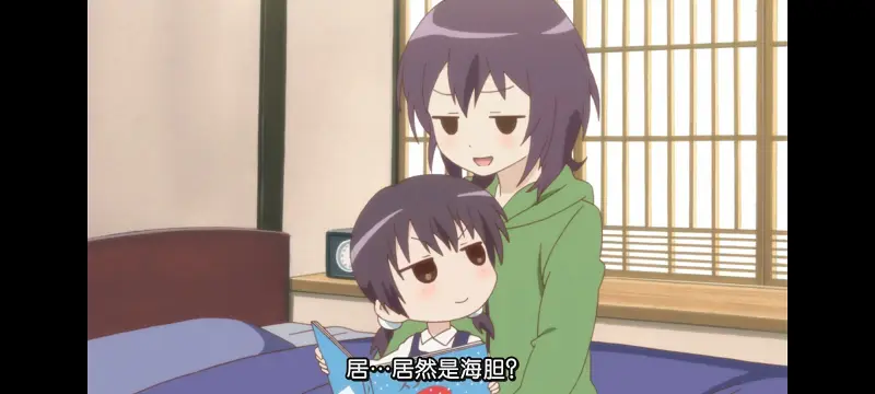 摇曳百合,轻松百合,动画,动漫,番剧,二次元,日漫,ACG