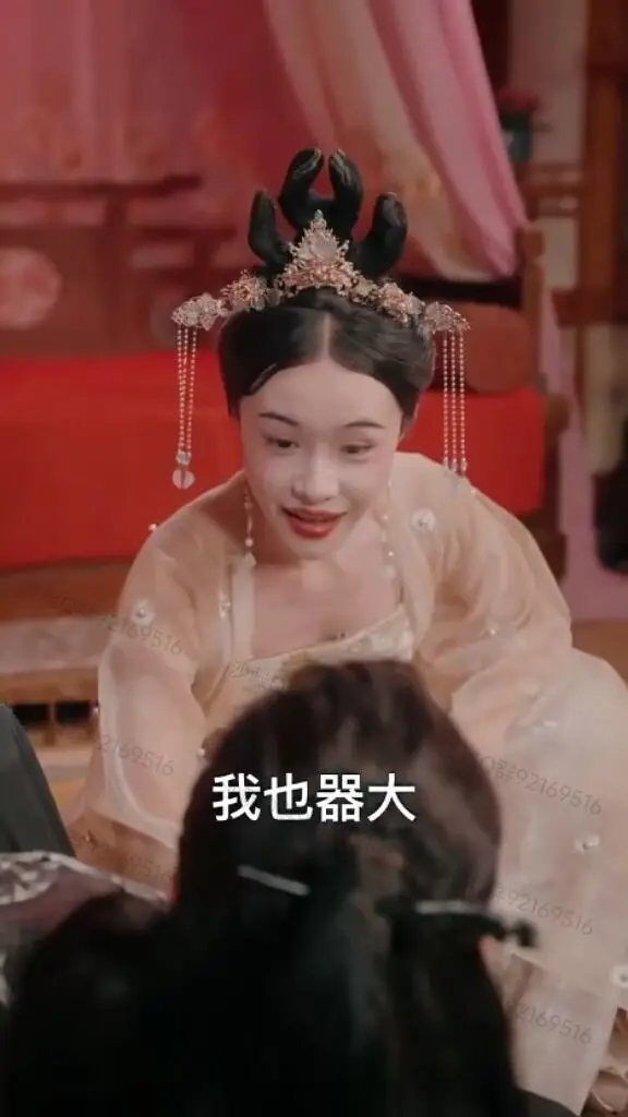 逆天剧情