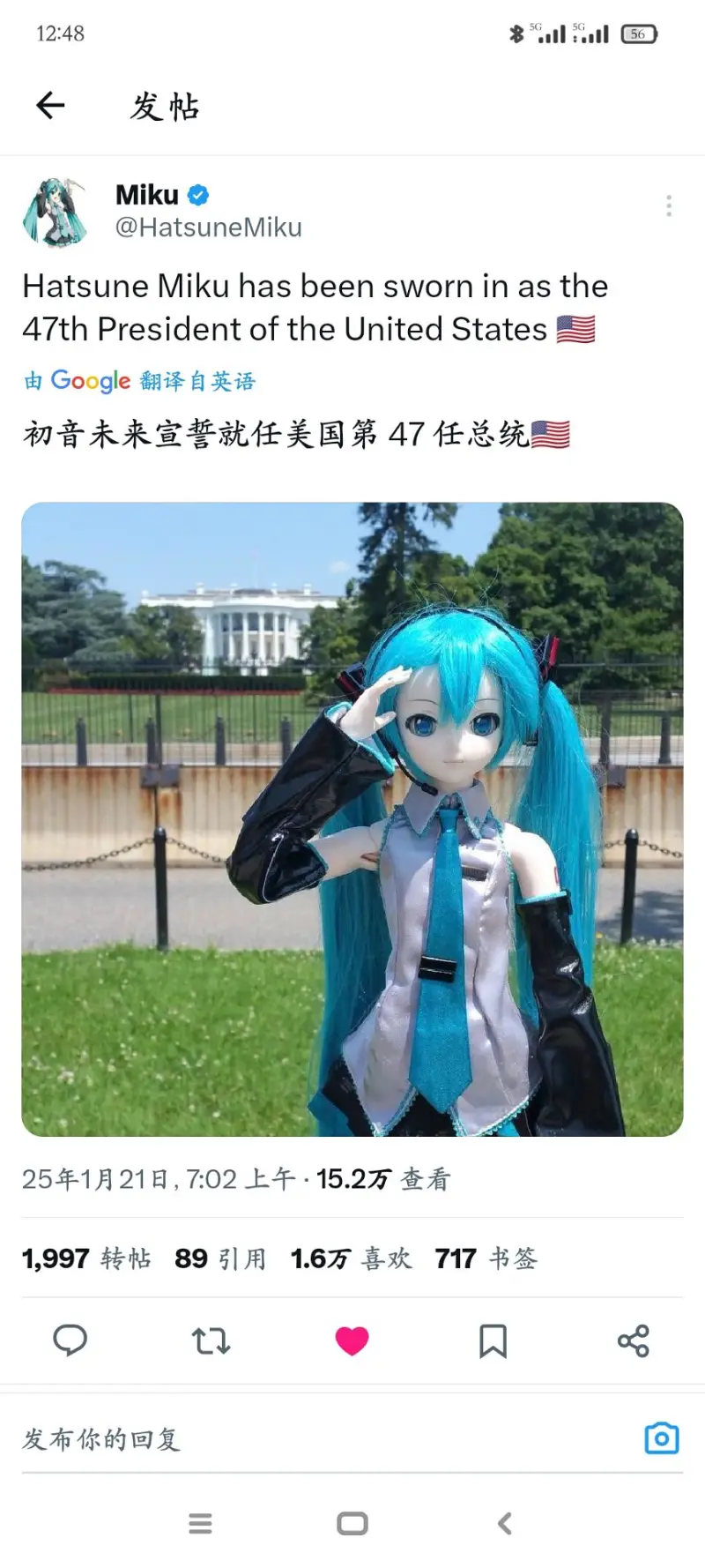 梗图合集（1）