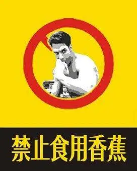 哲学