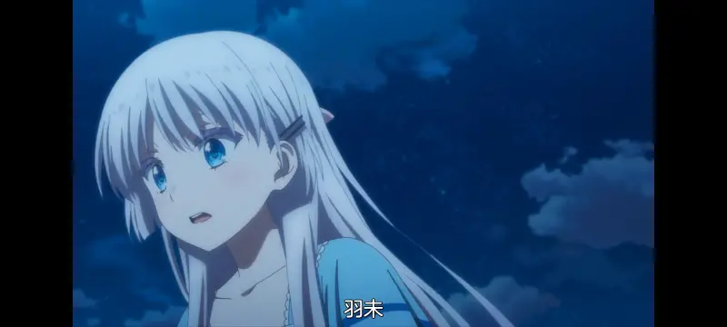 夏日口袋,SummerPockets,动画,动漫,番剧,ACG