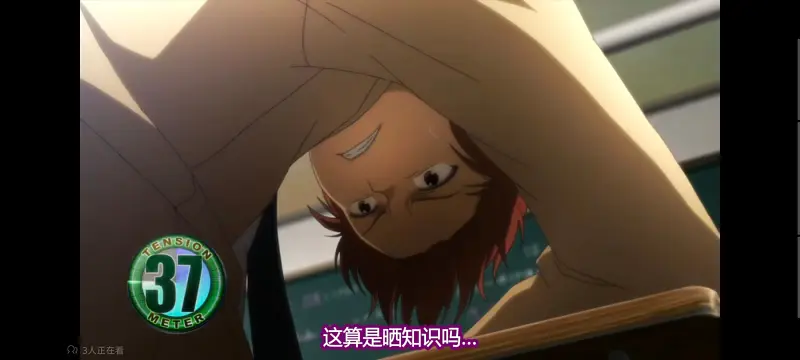 AngelBeats,天使的心跳,动漫,动画,番剧,ACG