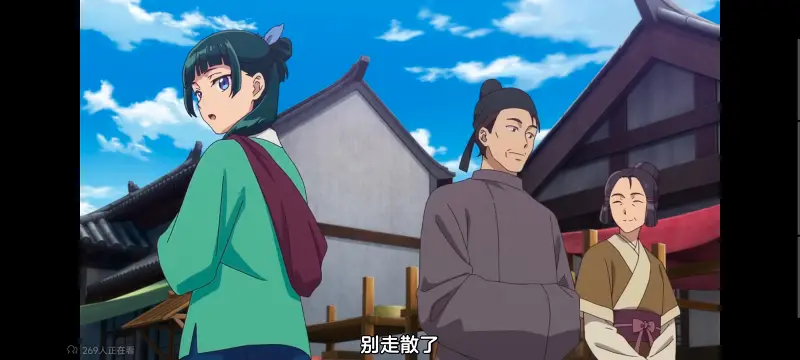 药屋少女的呢喃,药师少女的独语,动画,动漫,番剧,日漫,二次元,ACG