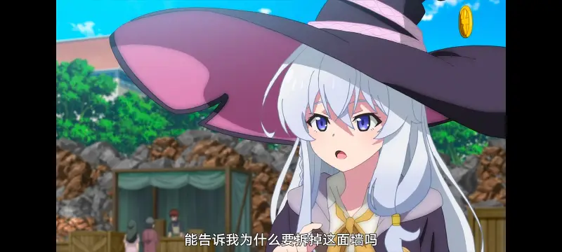 魔女之旅,动画,动漫,番剧,ACG