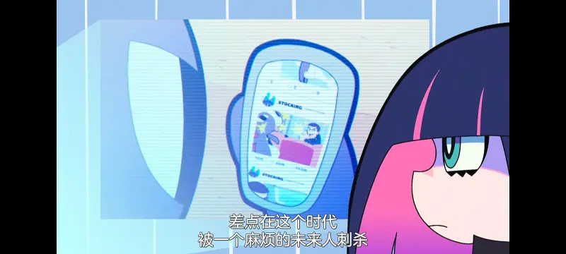 吊带袜天使,新吊带袜天使,动画,动漫,番剧,ACG