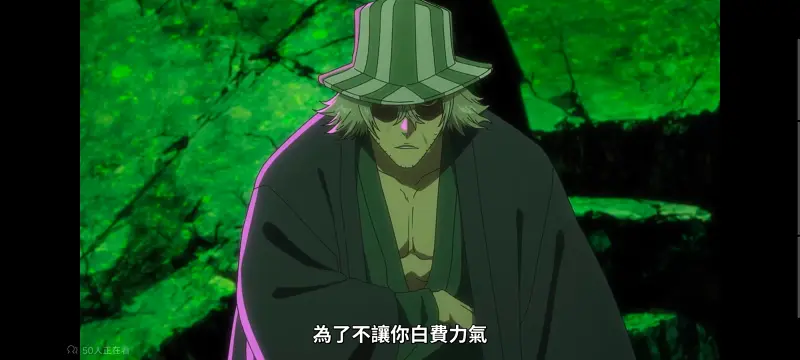 死神,境界,Bleach,动画,动漫,番剧,日漫,二次元,ACG